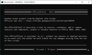Office(R)Tool 2023 2